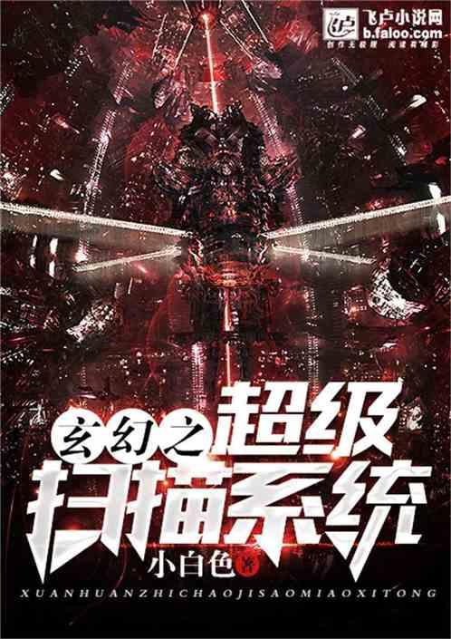 探索世界上最幸运的人是谁呀?