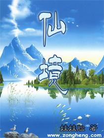 寒潮蓝色预警！吉林东部局地降温幅度可达10至12℃