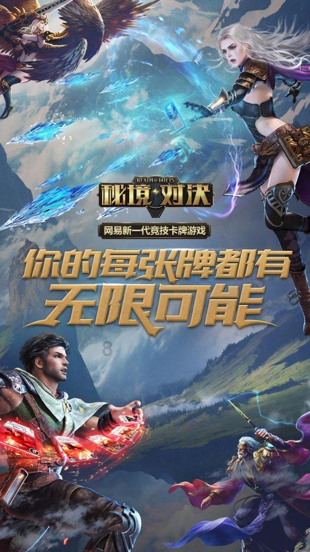 知书 | 一本好书温暖春节的回家路