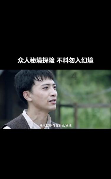 塞伯利亚之谜3