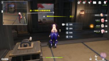 坦克大乱斗