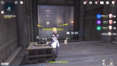 英勇骑士向前冲