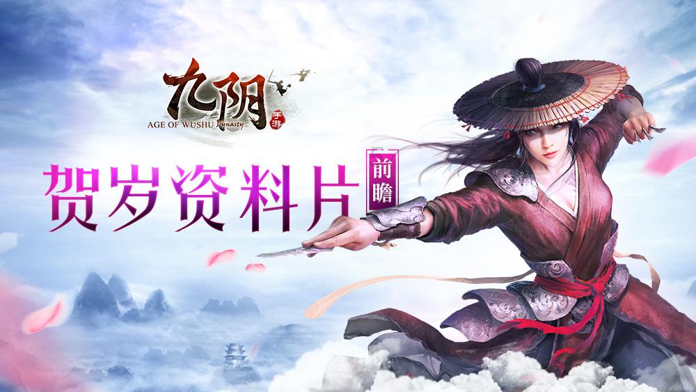 她是外交部冷艳翻译官,人称“冰美人”,不苟言笑神似赵薇