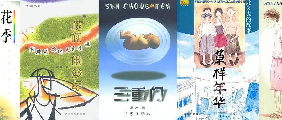 史上最贱小游戏之电动2