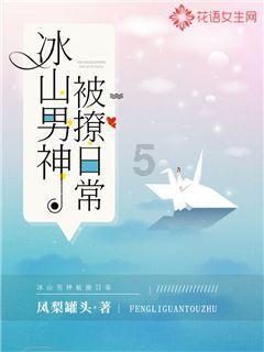 我优柔寡断怎么办游戏画面