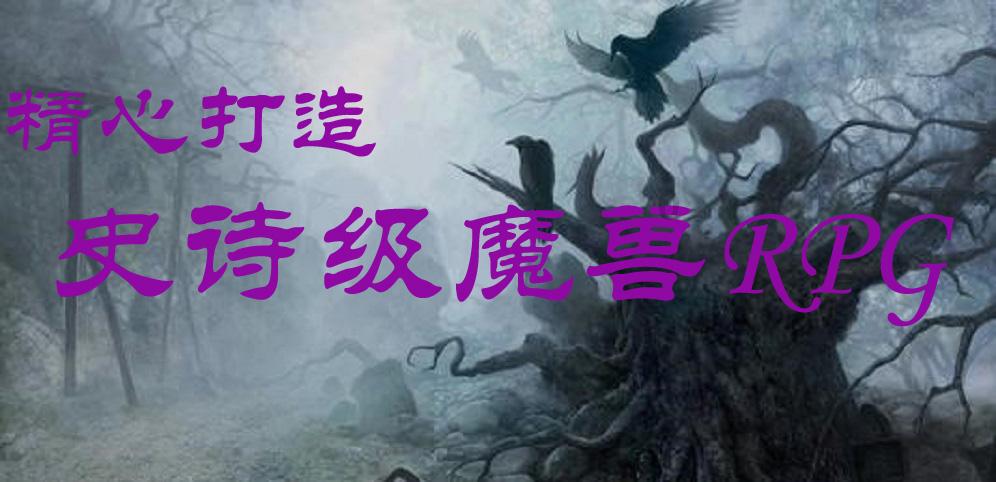 灭蚊子最简单的方法都是什么?游戏画面
