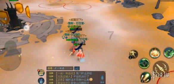 2024年全市星级饭店 从业人员服务技能竞赛举行