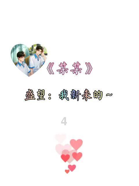 方块搭桥