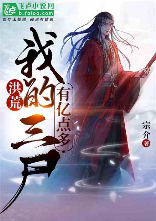 尉迟恭大闹李世民的寿宴，事后李世民试探地问他：听说你要造反？