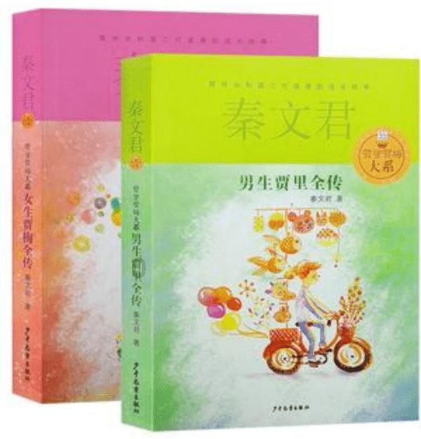 比杨玉环更胖，容颜丑陋却宠冠后宫，她靠什么成功上位？游戏画面
