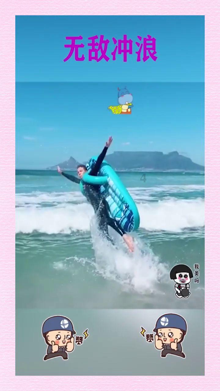救援受困的狼人