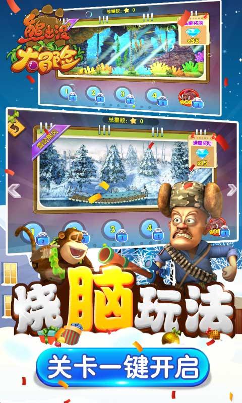 救援传统的印度女孩