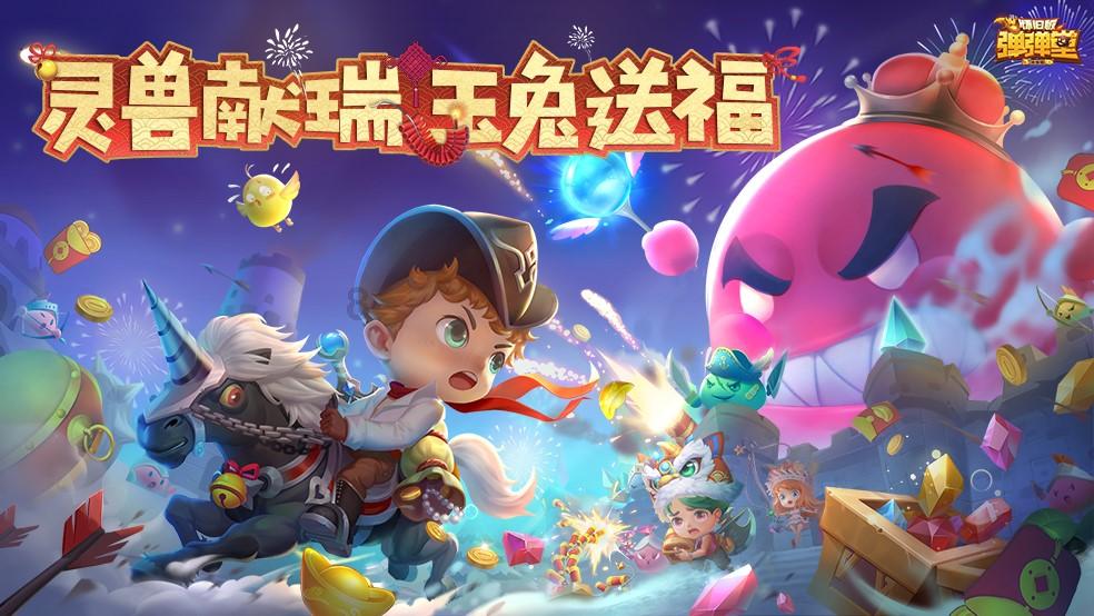 我们看了繁体字才能懂,武则天和狄仁杰早就知道:施恩送给武松烧鹅是啥意思?