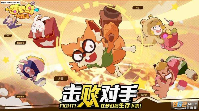 小猫钓鱼正版下载中文版