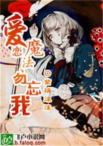沪江开心词场