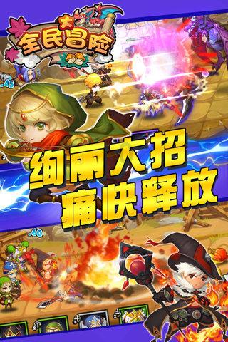 李白写的《庐山》无人能及，苏轼挑战一首，同是名作，谁意境更高