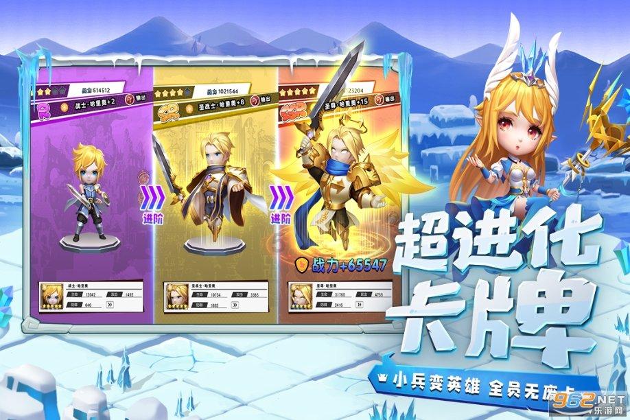 口袋侏罗纪