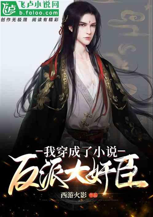 千城百县看中国丨河北内丘:生态向好 候鸟筑新巢