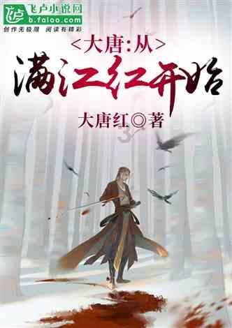 热血物语地下世界