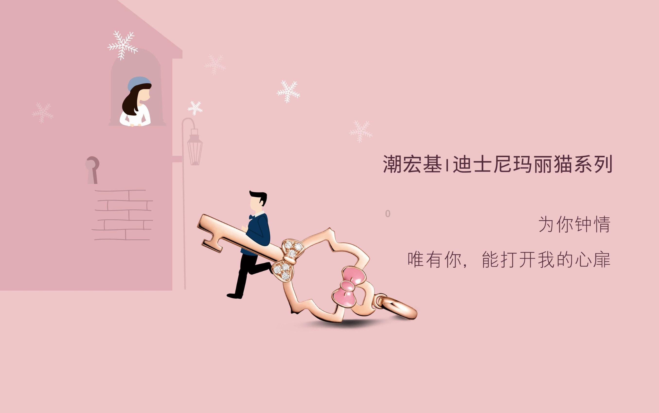 16款轩逸空调是时启时停的吗？游戏画面
