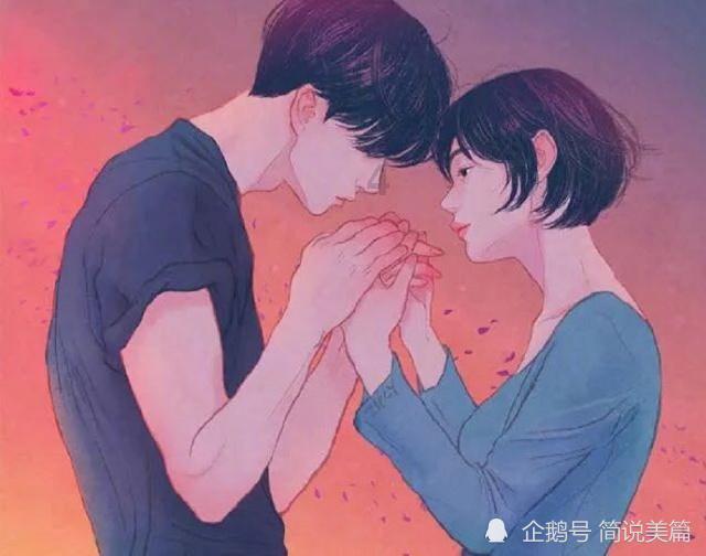 弹球扣篮