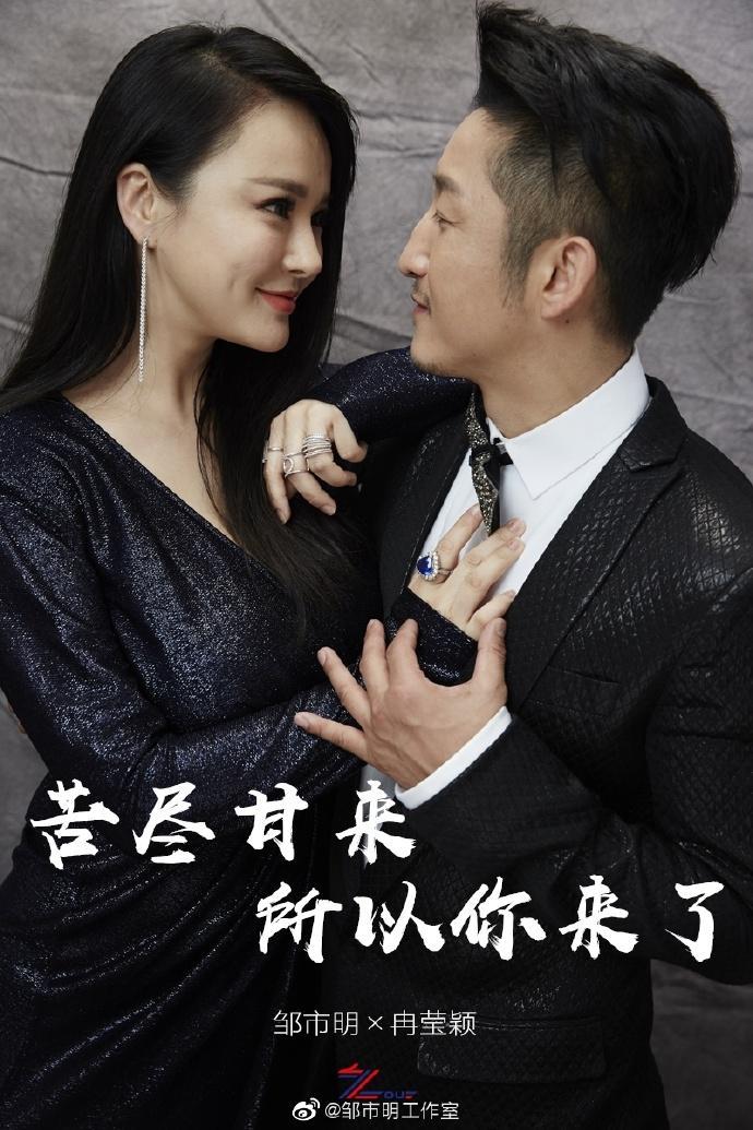 堕落之王