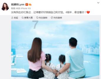 食为略