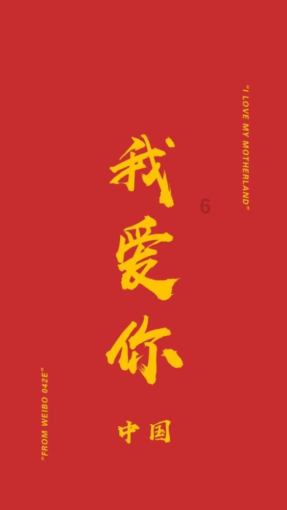 全民脑洞高手游戏画面
