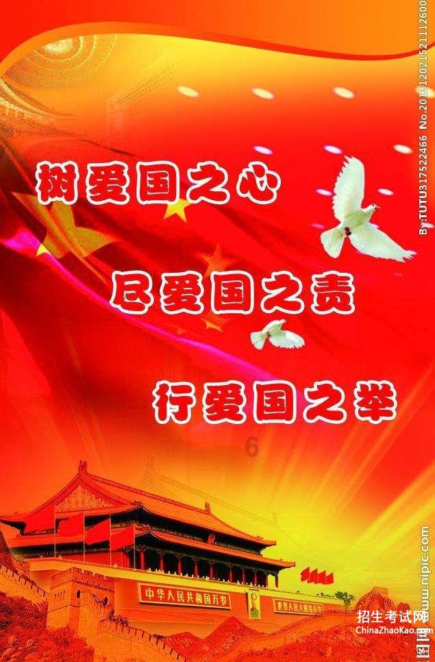叶强影展 | 襄阳好风日,尽在影像中