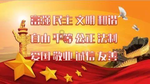 球球大作战下载最新版