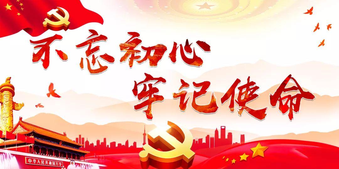 豆娃的冒险故事壹