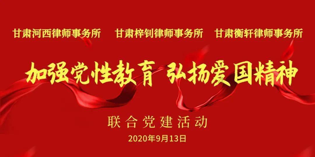 地狱潜者