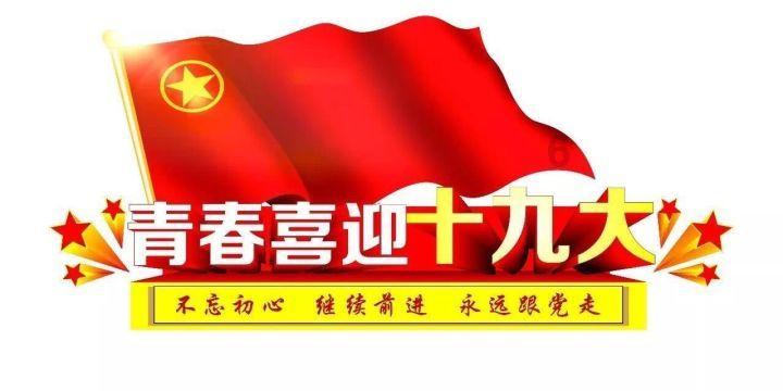 魔狐泡泡龙