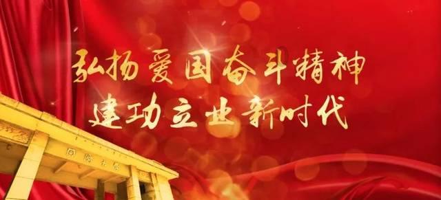 小学音乐老师教师资格证要怎么考？游戏画面