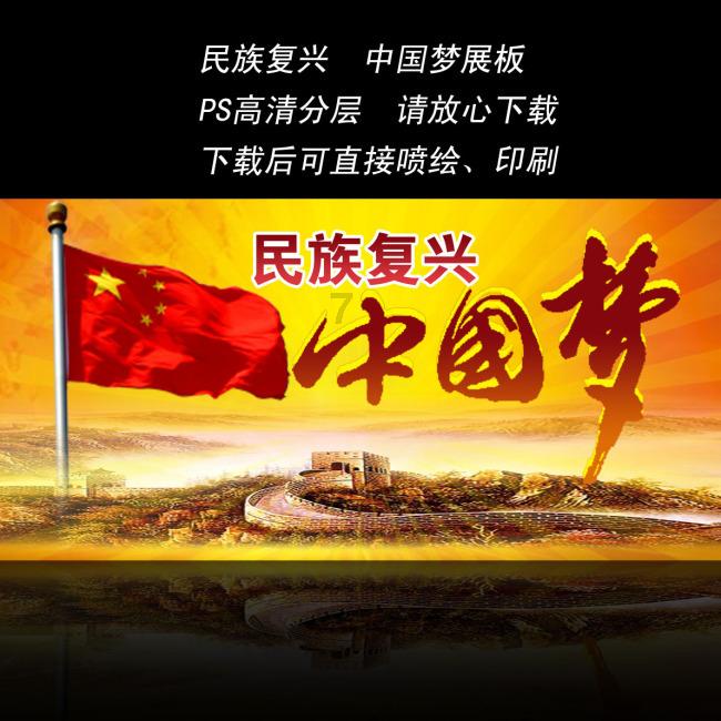 主厂房及办公楼主体结构提前1个多月封顶