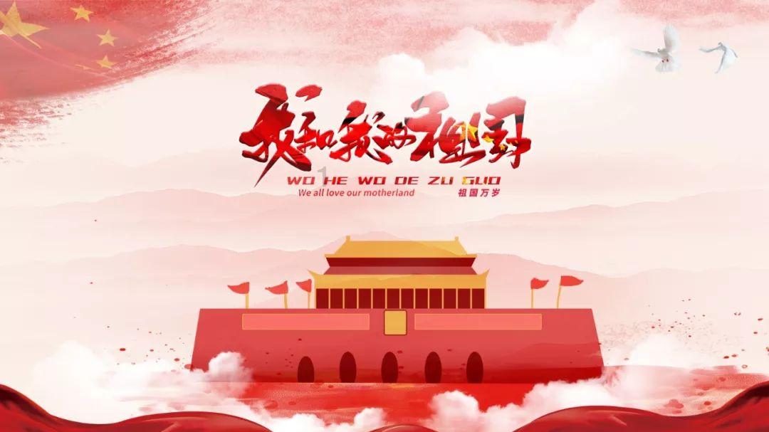 我要当大触