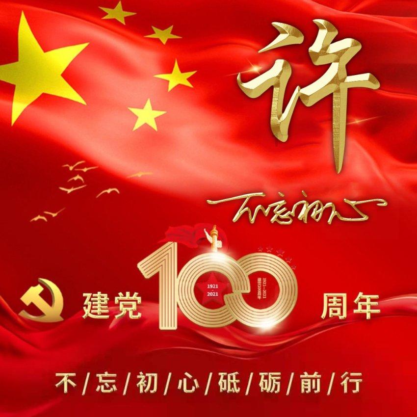 妙鸭相机app下载官网