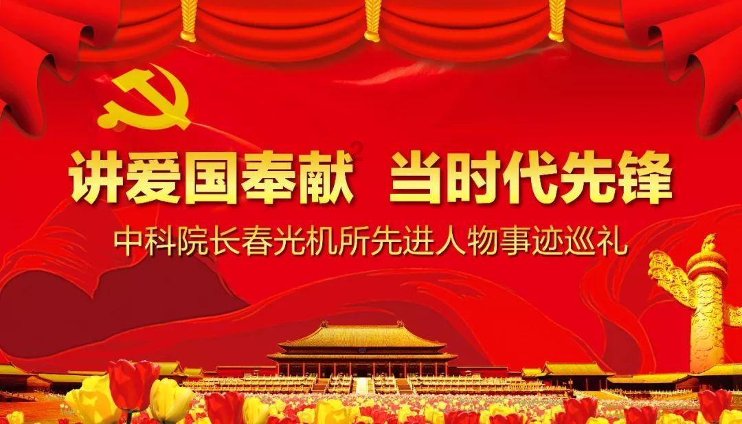 救援水管工