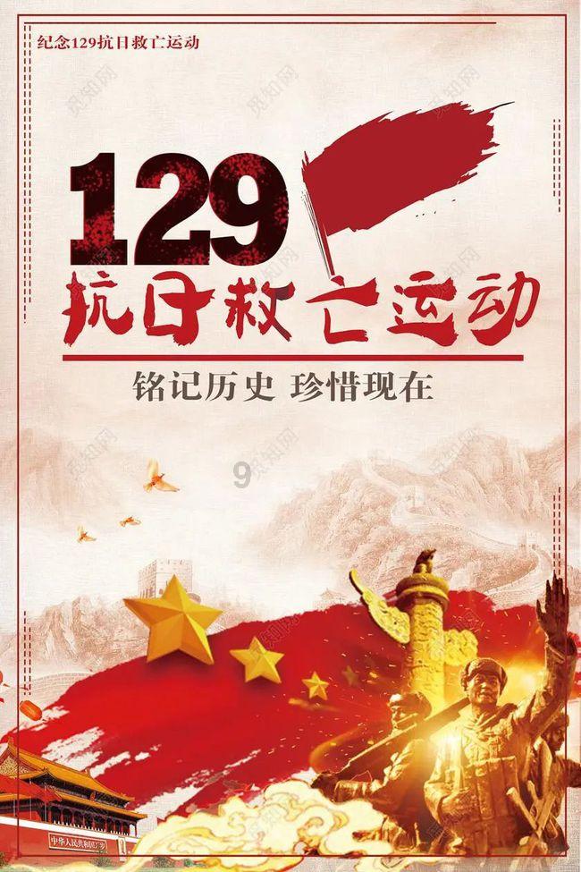 我的世界记忆卡