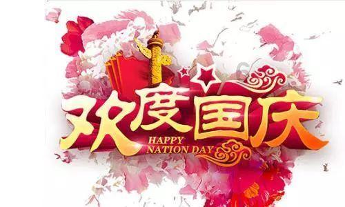 熊出没夺宝历险