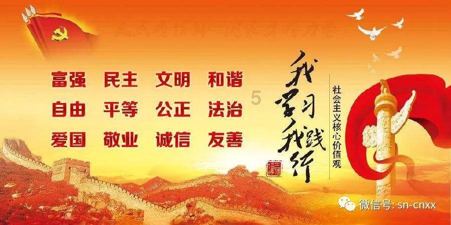 为拼业绩随身携带保健品 没想到肤黄眼黄 进了医院