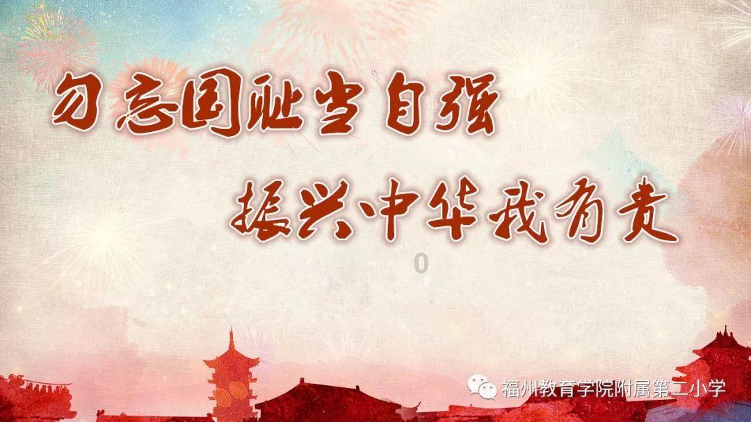 沙皮狗逃离