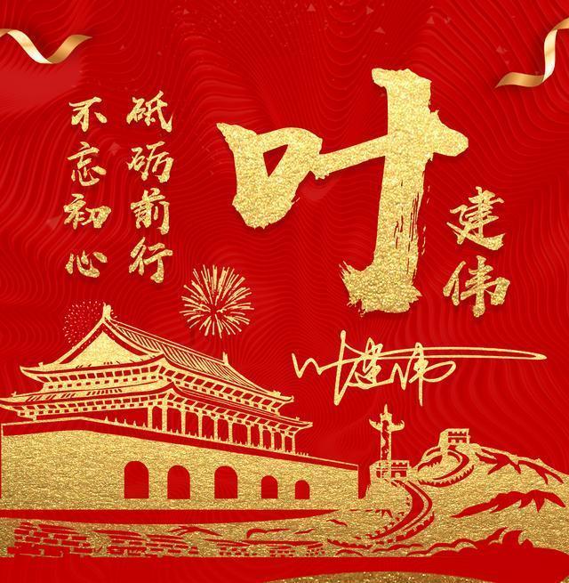 小仙女大逃脱