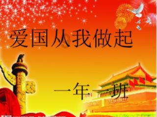 凤凰不好惹