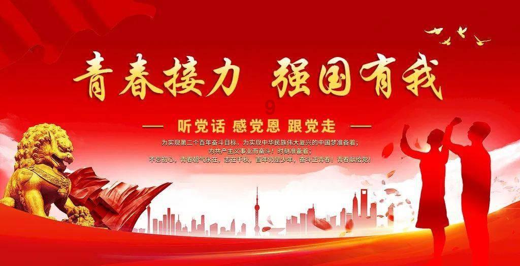 非全日制研究生可以考四级吗游戏画面