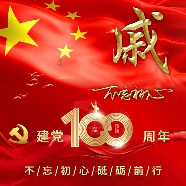 【甘快看】享文化盛宴 260场活动陪你过大年——甘肃省“非遗过大年 文化进万家”活动启动