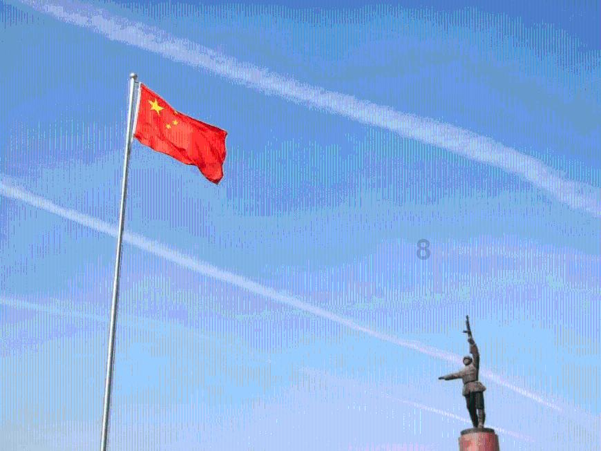 百川智能发布超千亿参数大模型Baichuan 3，医疗能力逼近GPT-4