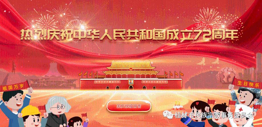 冬日这碗粥,暖身补气血,老少都要多吃,错过太遗憾