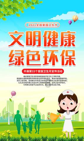 在茶道中能两人同饮一坏茶吗游戏画面