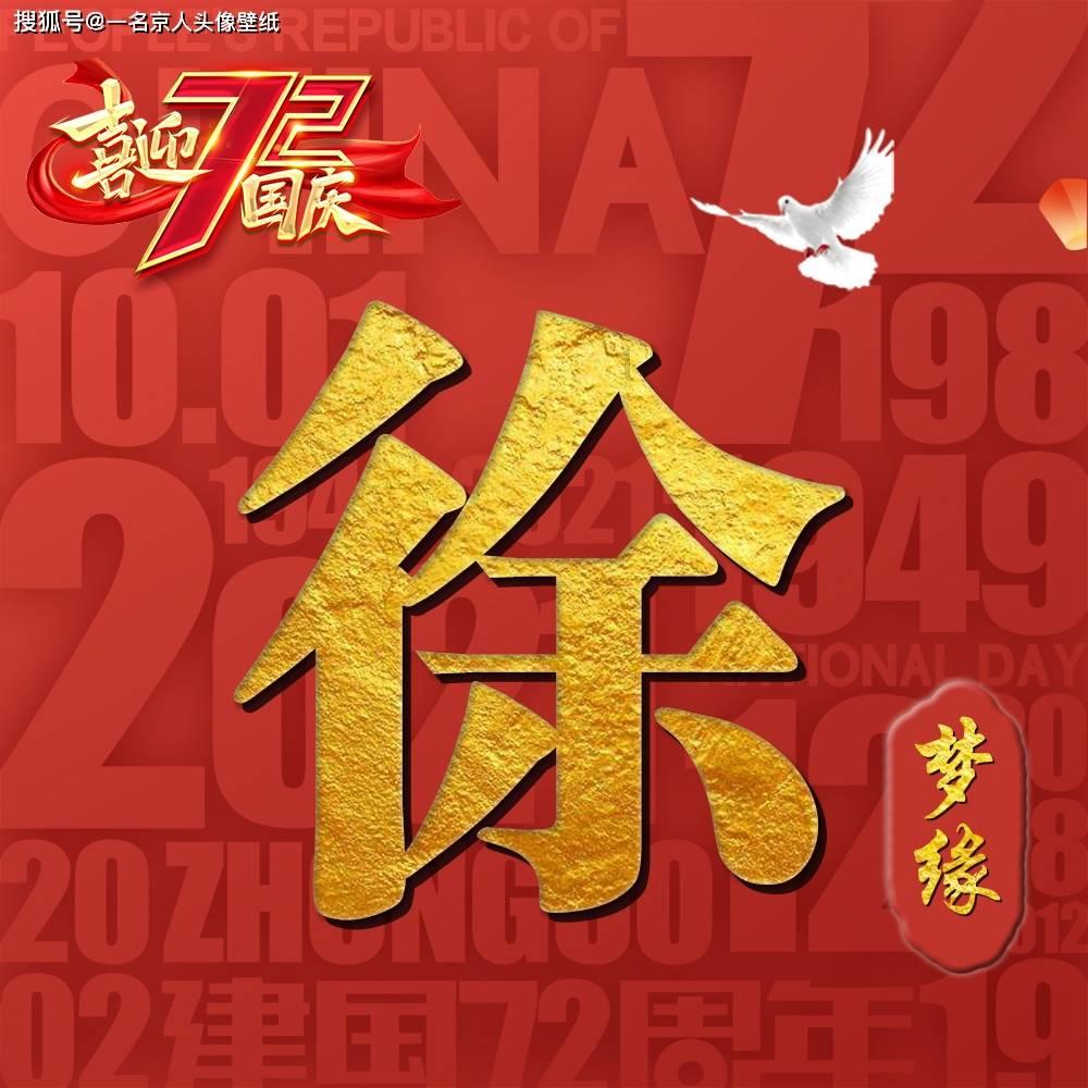水性木器漆用水擦会掉吗？游戏画面